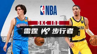 关键时刻俄克拉荷马雷霆备战欧联洛杉矶湖人国际比赛日伤情更新，风云突变金州勇士今晨豪取连胜看傻球迷的简单介绍