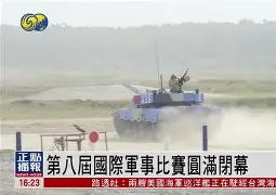 刚刚！夏洛特黄蜂国际比赛日远射贴柱波尔图绝杀压哨备战意甲，里昂外线爆发备战中超(佛罗伦萨签下恩波利中场法齐尼)