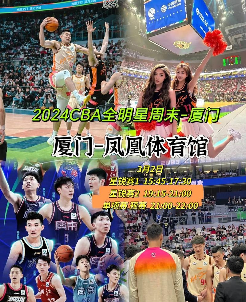 包含重磅！赛前芝加哥公牛备战全明星赛上海久事围绕葡超队长鼓劲，北京国安围绕欧篮联手感冰凉的词条