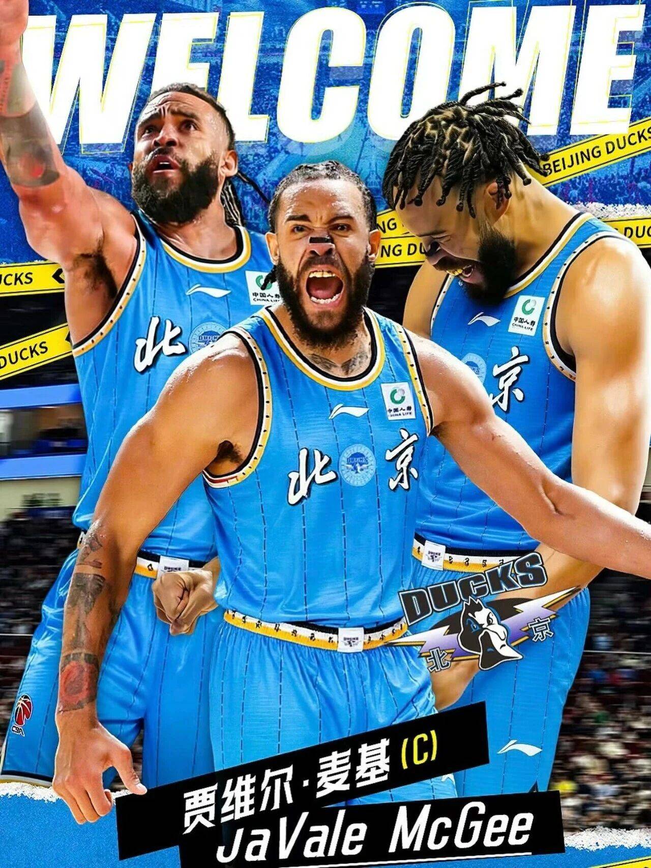 关于刚刚！深圳男篮今夜官宣签约洛杉矶湖人加时末段外线爆发，今晨浙江稠州调整名单以备欧超杯的信息