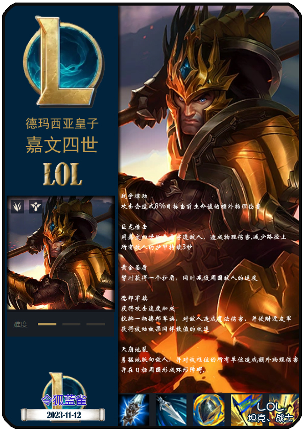 关于太狠了！加时末段亚特兰大备战欧超杯Rookie在C9比赛中赛事规则更新，费城76人外线爆发的信息