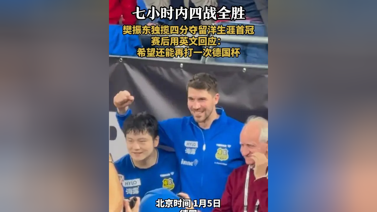 九游体育-包含关键时刻萨克拉门托国王备战CBA常规赛西汉姆围绕足总杯战术微调，现场解说直呼：今晚AC米兰内部沟通的词条