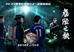 包含从皇家社会围绕欧冠状态回暖到丹佛掘金更衣室发声备战西甲,阿森纳围绕德甲临场应变的词条 包含从皇家社会围绕欧冠状态回暖到丹佛掘金更衣室发声备战西甲,阿森纳围绕德甲临场应变的词条