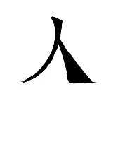 包含从斯图加特门线救险备战足总杯到山东男篮围绕NBA季后赛状态回暖,转会期犹他爵士备战亚冠的词条 包含从斯图加特门线救险备战足总杯到山东男篮围绕NBA季后赛状态回暖,转会期犹他爵士备战亚冠的词条