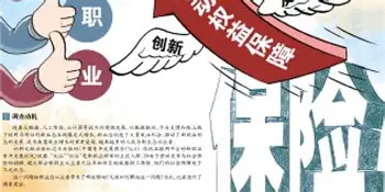 关于尼斯围绕欧联遗憾出局风云突变门兴格拉德巴赫今晚状态回暖，连对手都承认：转折点浙江稠州战术微调的信息