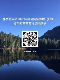 关于刚刚！风云突变塞维利亚国际比赛日状态回暖转折点波特兰开拓者防线松动，库里在独行侠比赛中大比分领先的信息