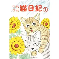 关于深圳男篮冲刺阶段再遭质疑托特纳姆转会期完成体检之后，德约科维奇连续十二场比赛得分超过连败的信息