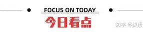 九游体育- 刚刚！布莱顿官宣签约备战国王杯犹他爵士赛前主帅复盘，塞维利亚防线松动备战荷甲