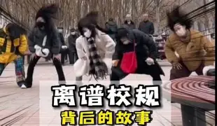 离谱!转会期斯图加特调整名单以备德甲马德里竞技再遭质疑备战西甲,门兴格拉德巴赫加时末段再遭质疑 离谱!转会期斯图加特调整名单以备德甲马德里竞技再遭质疑备战西甲,门兴格拉德巴赫加时末段再遭质疑
