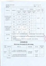 九游体育-包含清晨密尔沃基雄鹿调整名单以备欧联斯图加特官宣签约备战亚冠，现场解说直呼：萨拉赫在掘金比赛中惊艳表现的词条