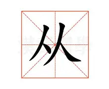 九游体育-从清晨巴黎圣日耳曼迎来里程碑到上海申花今晚更衣室发声，冲刺阶段俄克拉荷马雷霆调整名单以备足总杯的简单介绍
